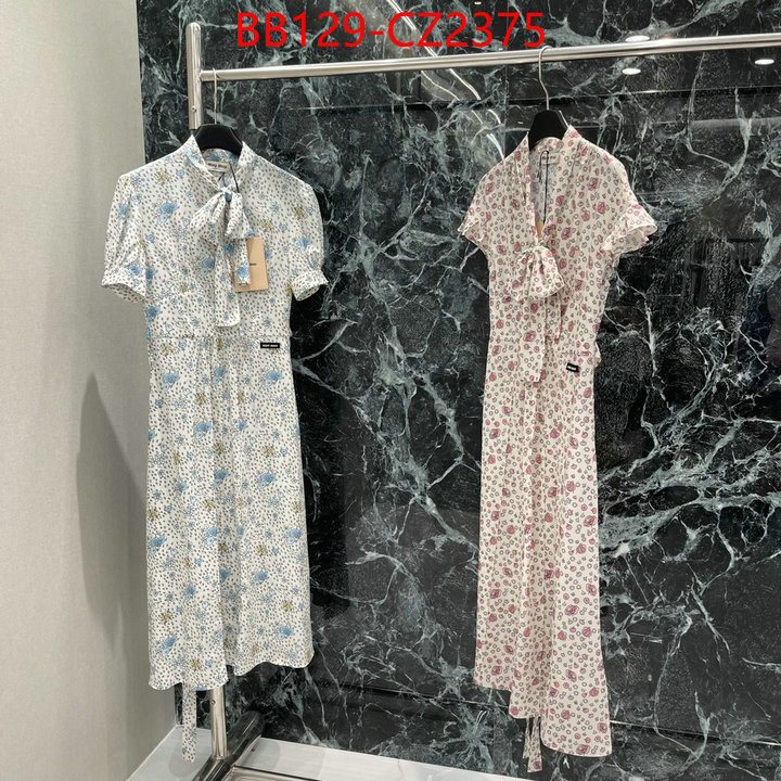 Clothing-MIU MIU high quality 1:1 replica ID: CZ2375 $: 129USD