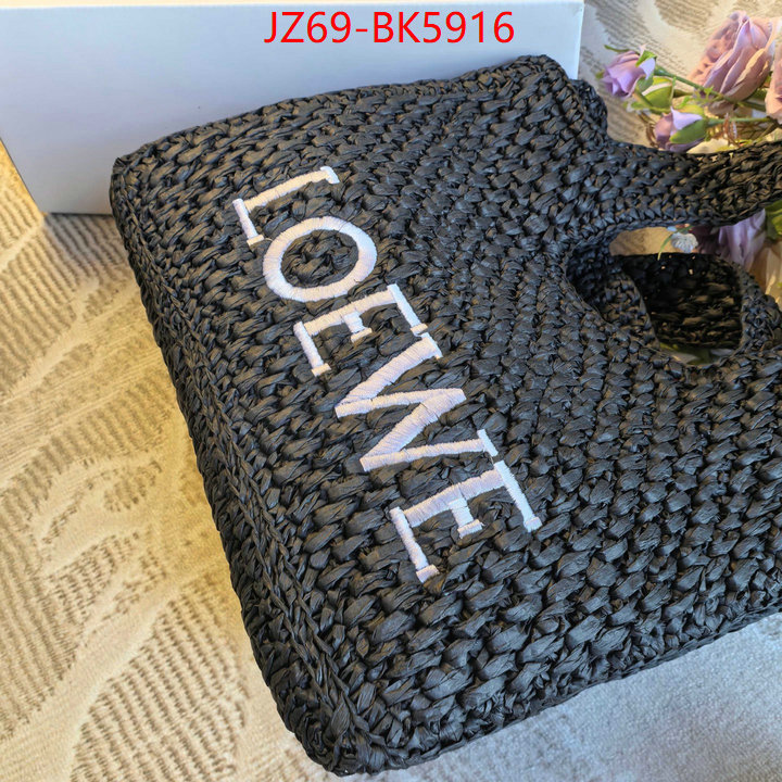 Loewe Bags(4A)-Handbag- highest product quality ID: BK5916 $: 69USD,