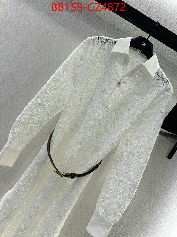 Clothing-Dior top designer replica ID: CZ4872 $: 159USD