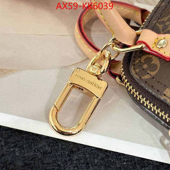 Key pendant-LV best replica 1:1 ID: KK6039 $: 59USD