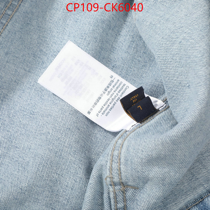 Clothing-LV wholesale imitation designer replicas ID: CK6040 $: 109USD