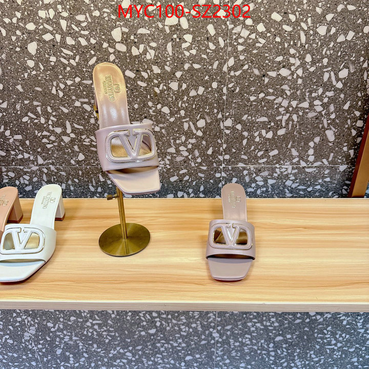 Women Shoes-Valentino wholesale 2024 replica ID: SZ2302 $: 100USD-shoes yupoo Women Shoes-Valentino wholesale 2024 replica ID: SZ2302 $: 100USD