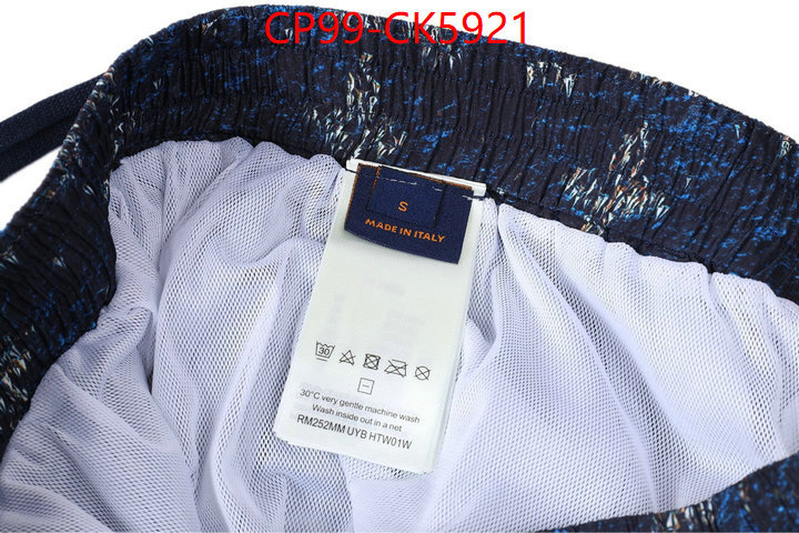 Clothing-LV 1:1 ID: CK5921 $: 99USD