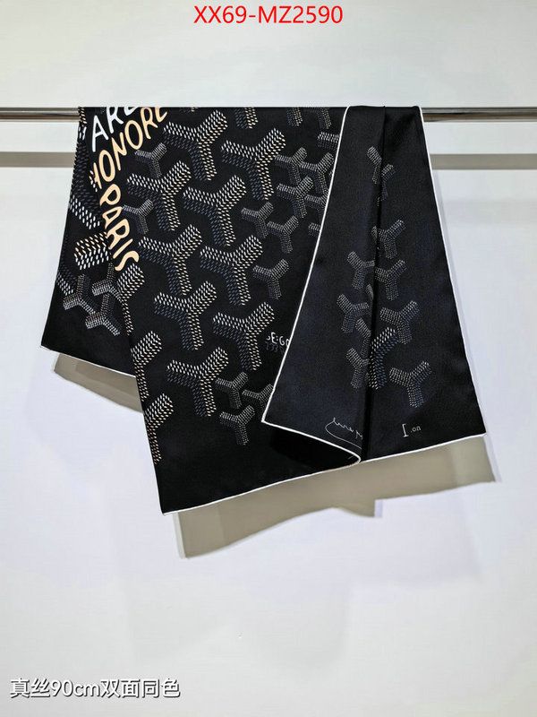 Scarf-Goyard fake high quality ID: MZ2590 $: 69USD