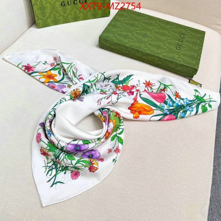 Scarf-LV replica ID: MZ2754 $: 79USD