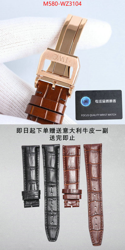 Watch(TOP)-IWC what's the best place to buy replica ID: WZ3104 $: 580USD