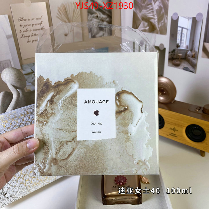 Perfume-Amouage shop ID: XZ1930 $: 49USD