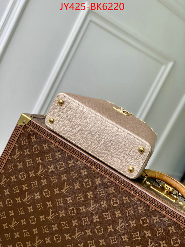LV Bags(TOP)-Pochette MTis- fake high quality ID: BK6220