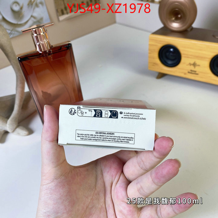 Perfume-Lan Come luxury cheap ID: XZ1978 $: 49USD