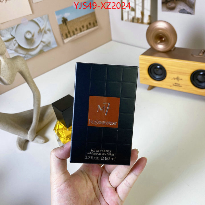 Perfume-YSL 7 star ID: XZ2024 $: 49USD
