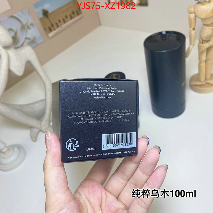 Perfume-LV best designer replica ID: XZ1982 $: 75USD