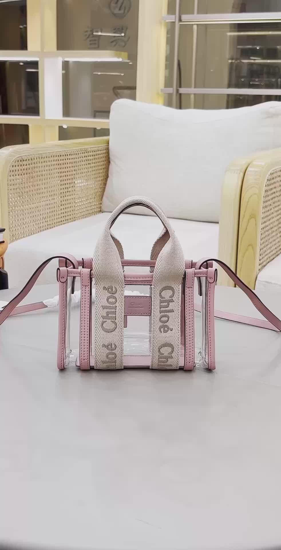 Chloe Bags(TOP)-Woody 1:1 clone ID: BZ2878 $: 159USD,