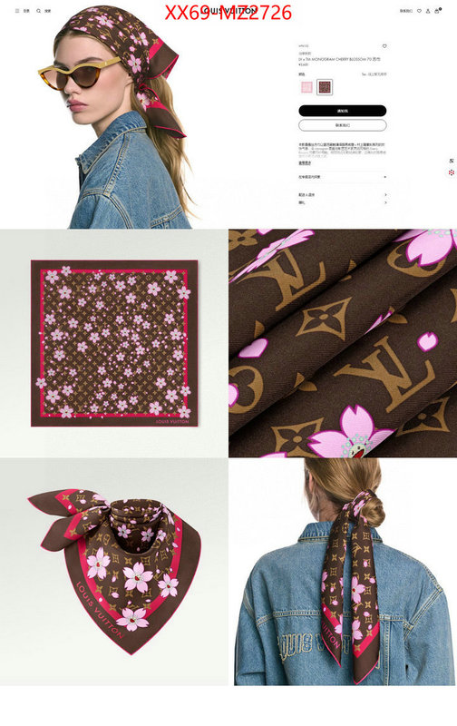 Scarf-LV designer replica ID: MZ2726 $: 69USD
