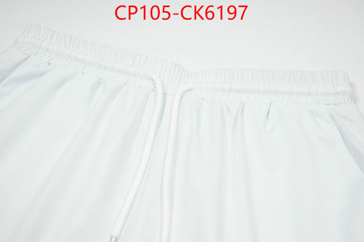 Clothing-Casablanca china sale ID: CK6197