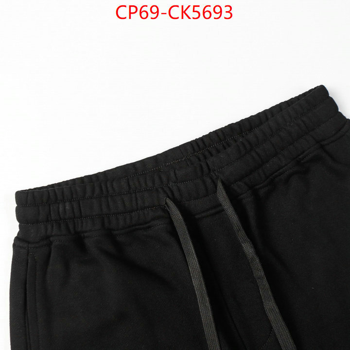 Clothing-STONE ISDREY wholesale 2024 replica ID: CK5693 $: 69USD