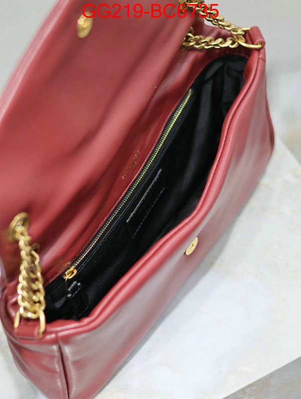 what is aaaaa quality ID: BC6735 $: 219USD,