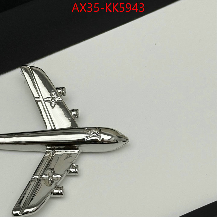 Key pendant-LV replica aaaaa designer ID: KK5943 $: 35USD