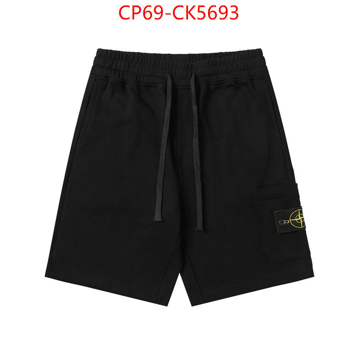 Clothing-STONE ISDREY wholesale 2024 replica ID: CK5693 $: 69USD