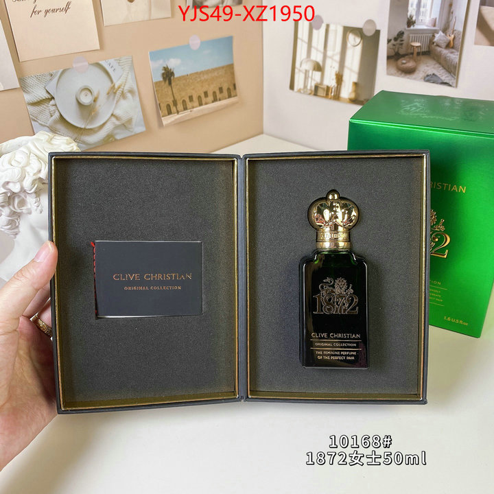 Perfume-Clive Christian wholesale replica shop ID: XZ1950 $: 49USD