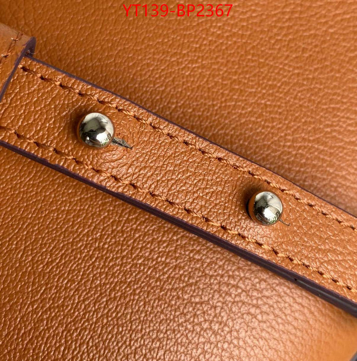 cheap high quality replica ID: BP2367 $: 139USD,