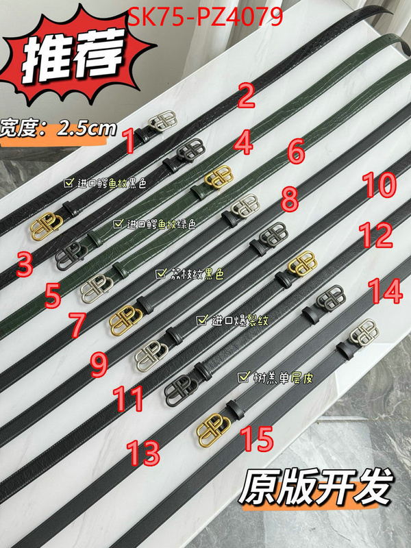 Belts-Balenciaga the most popular ID: PZ4079 $: 75USD