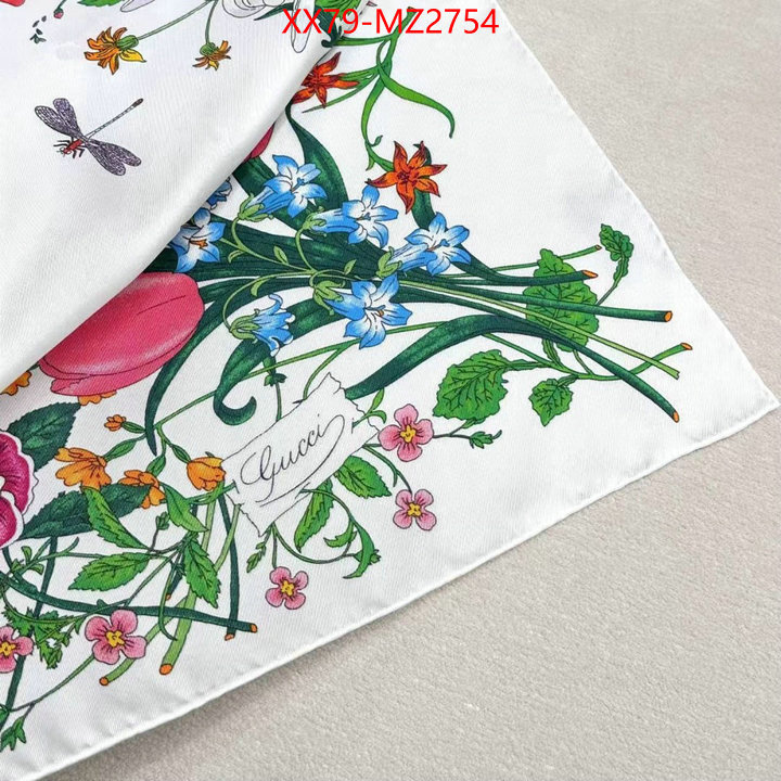 Scarf-LV replica ID: MZ2754 $: 79USD
