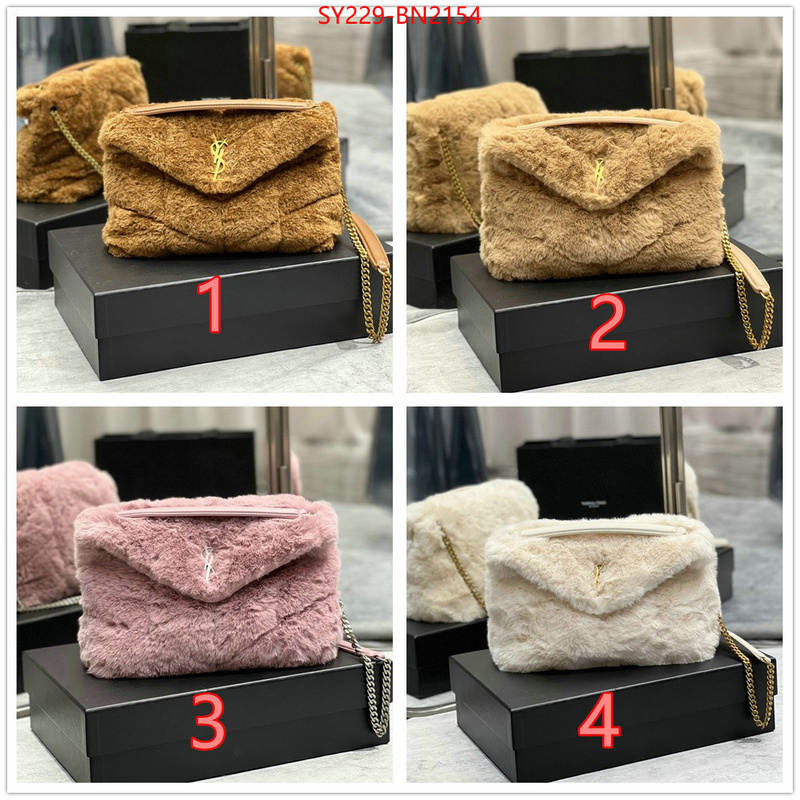 aaaaa+ replica ID: BN2154 $: 229USD,