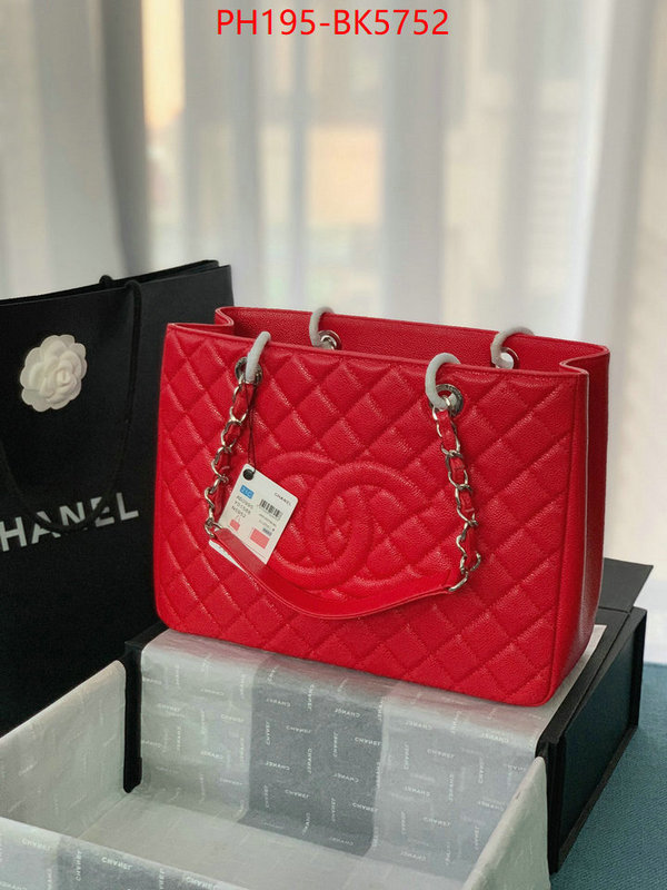 Chanel(TOP)-Tote Bag fashion ID: BK5752 $: 195USD,