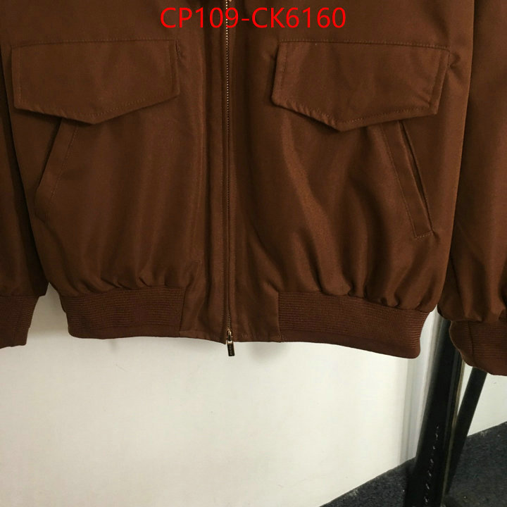 Clothing-MIU MIU outlet 1:1 replica ID: CK6160 $: 109USD