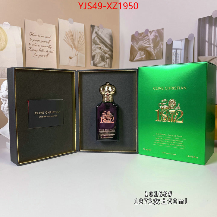 Perfume-Clive Christian wholesale replica shop ID: XZ1950 $: 49USD