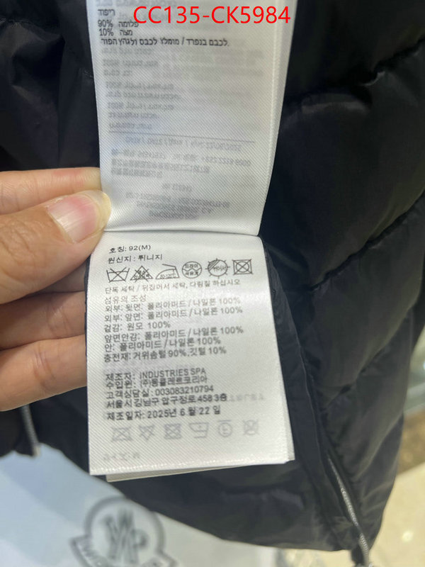 Down jacket Women-Moncler quality aaaaa replica ID: CK5984 $: 135USD