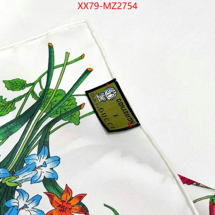 Scarf-LV replica ID: MZ2754 $: 79USD