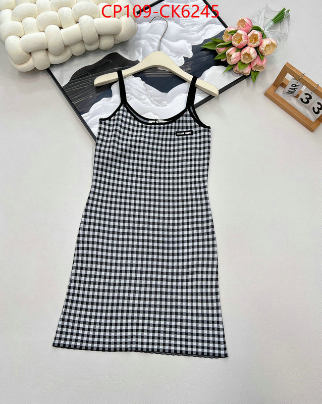 Clothing-MIU MIU copy aaaaa ID: CK6245 $: 109USD