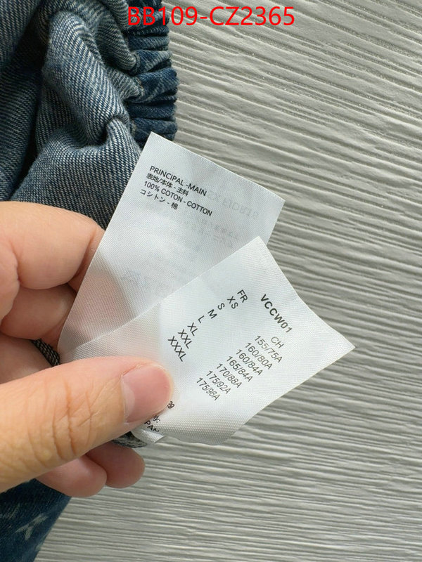 Clothing-LV top quality replica ID: CZ2365 $: 109USD