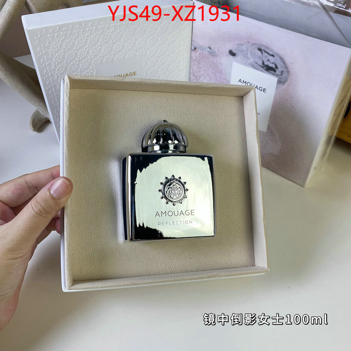 Perfume-Amouage best ID: XZ1931 $: 49USD