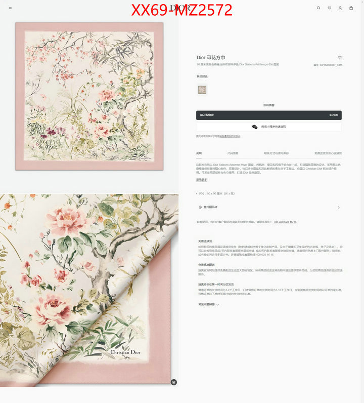 Scarf-Dior mirror copy luxury ID: MZ2572 $: 69USD