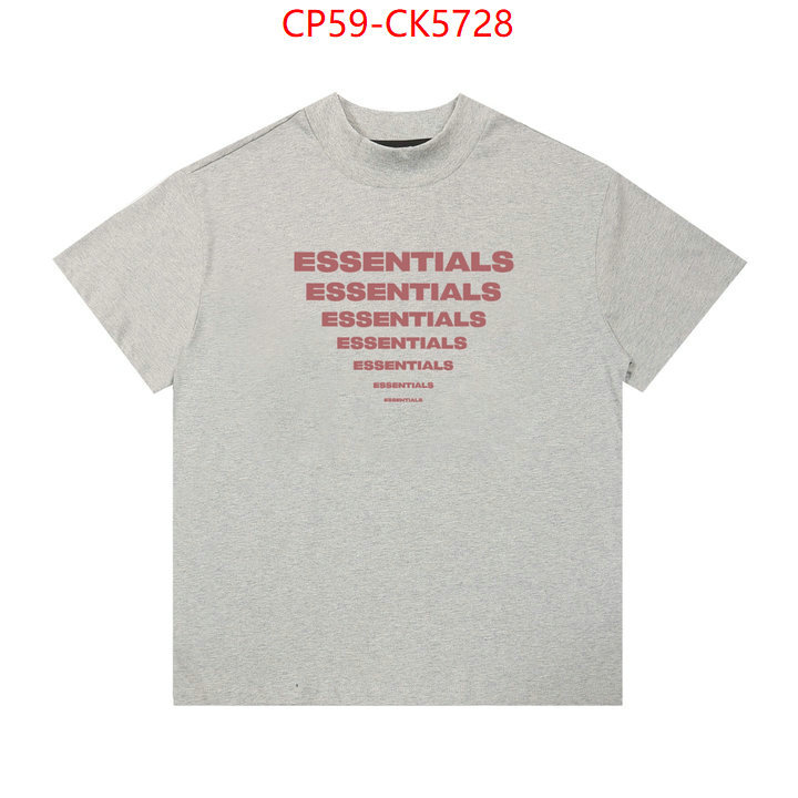 Clothing-Essentials sellers online ID: CK5728 $: 59USD