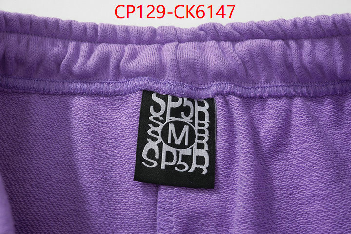 Clothing-Sp5der customize best quality replica ID: CK6147