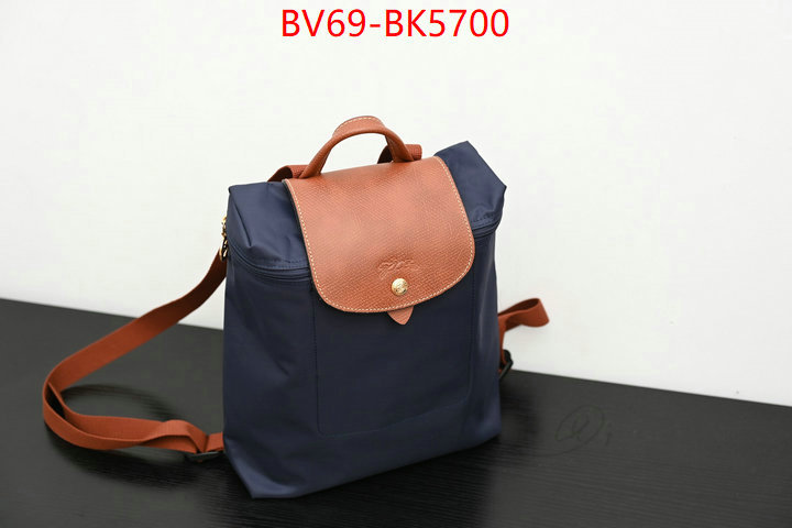 Longchamp(TOP)-Backpack- 7 star replica ID: BK5700 $: 69USD,