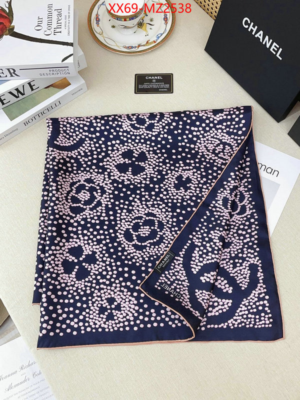 Scarf-Chanel brand designer replica ID: MZ2538 $: 69USD
