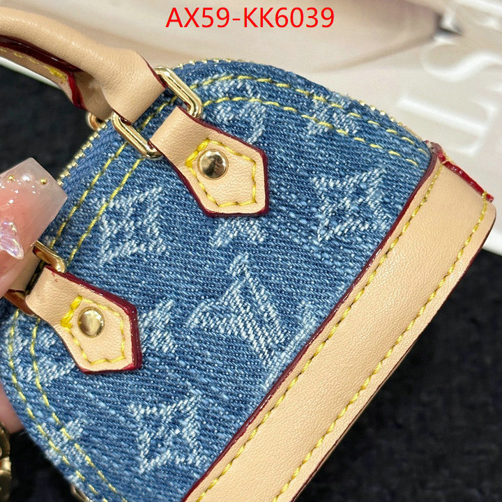 Key pendant-LV best replica 1:1 ID: KK6039 $: 59USD