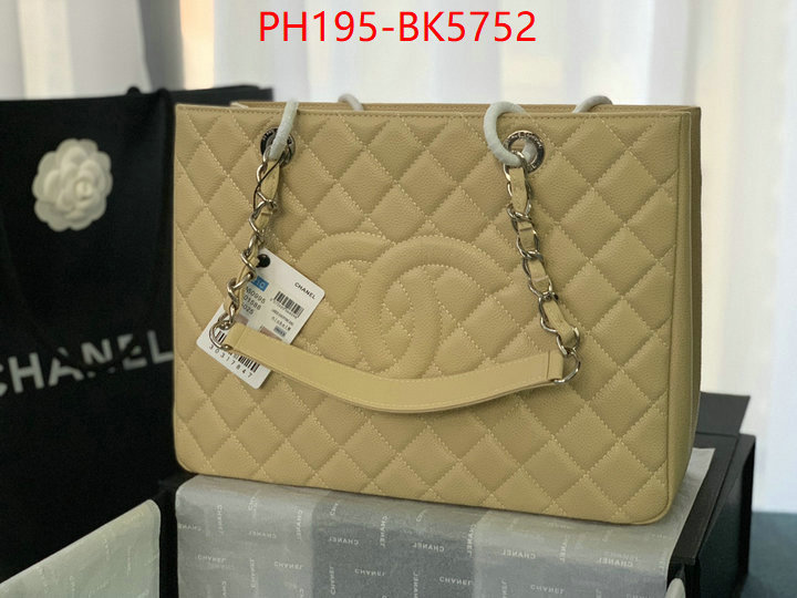 Chanel(TOP)-Tote Bag fashion ID: BK5752 $: 195USD,