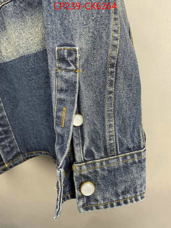 Clothing-LV brand designer replica ID: CK6264