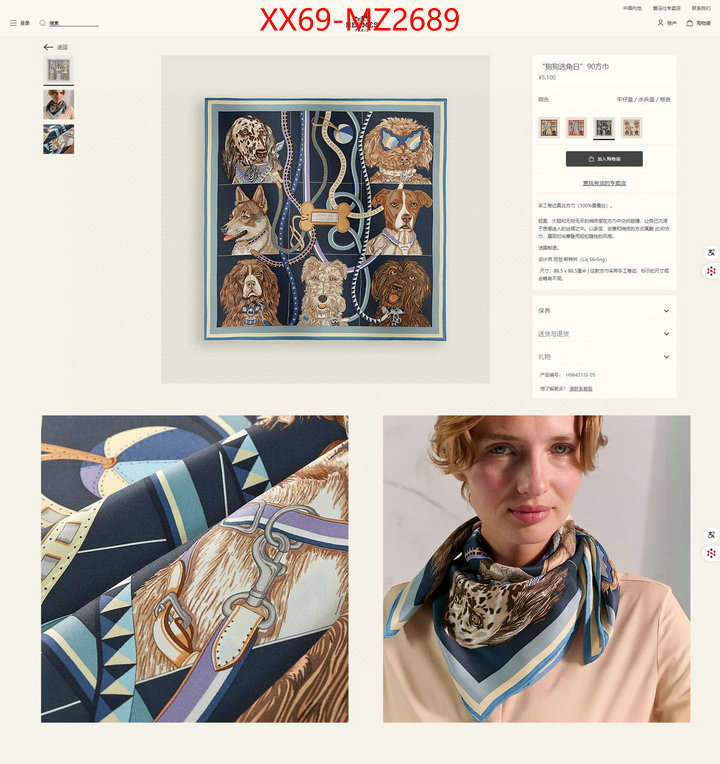 Scarf-Hermes buy 2024 replica ID: MZ2689 $: 69USD