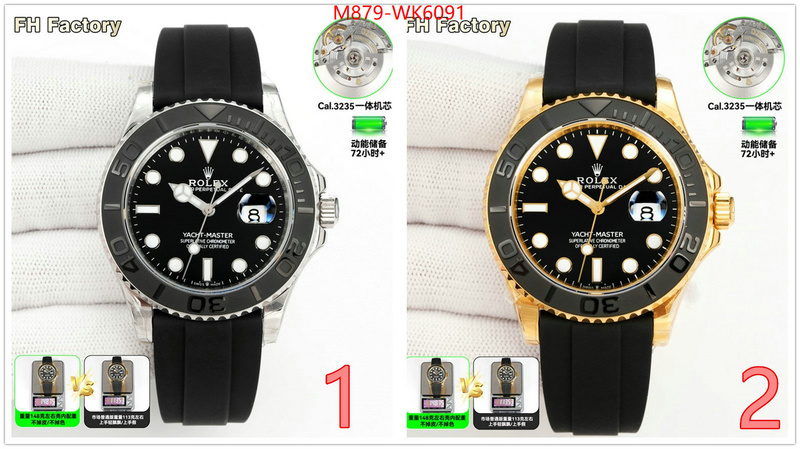 Watch(TOP)-Rolex the highest quality fake ID: WK6091 $: 879USD