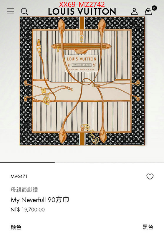 Scarf-LV 7 star ID: MZ2742 $: 69USD