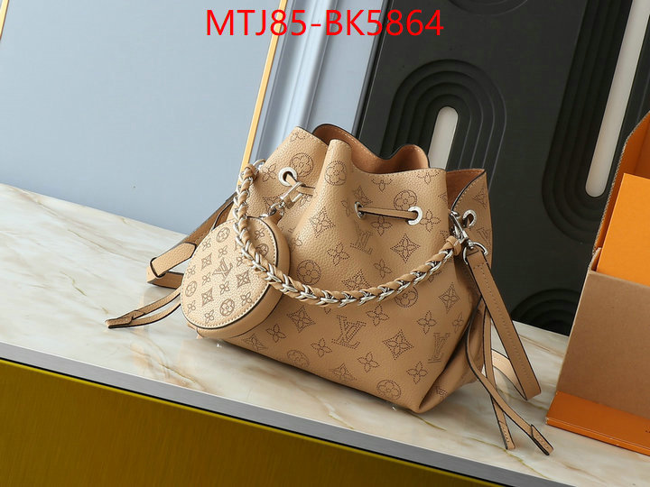 LV Bags(4A)-Pochette MTis Bag- best fake ID: BK5864 $: 85USD,