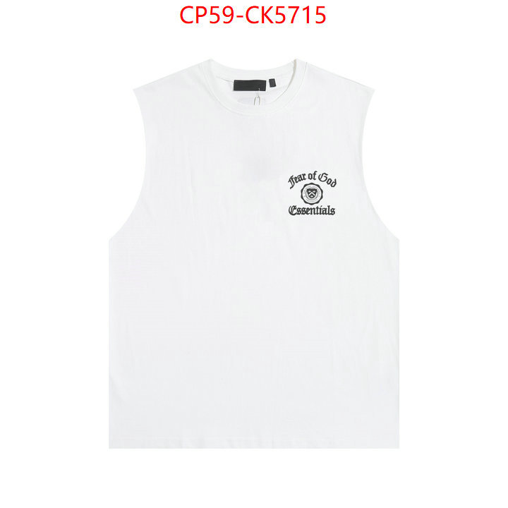 Clothing-Essentials fake ID: CK5715 $: 59USD