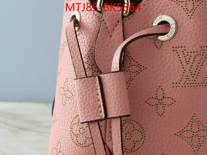 LV Bags(4A)-Pochette MTis Bag- best fake ID: BK5864 $: 85USD,