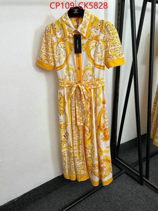 Clothing-DG how to start selling replica ID: CK5828 $: 109USD